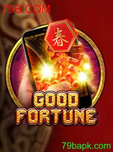 GoodFortuneM